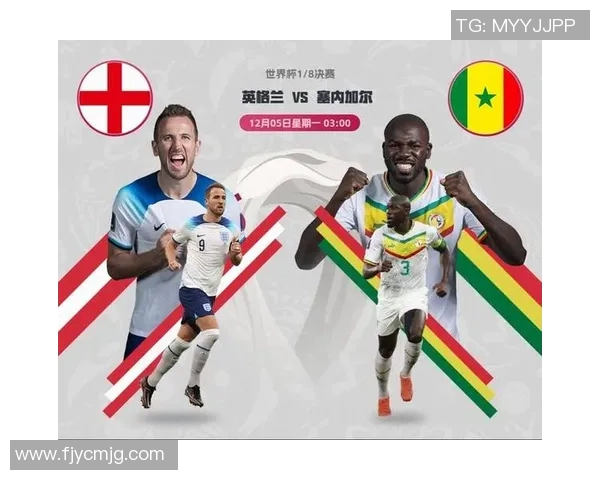 全球足球国际赛程全面解析各大赛事时间与对阵信息一览